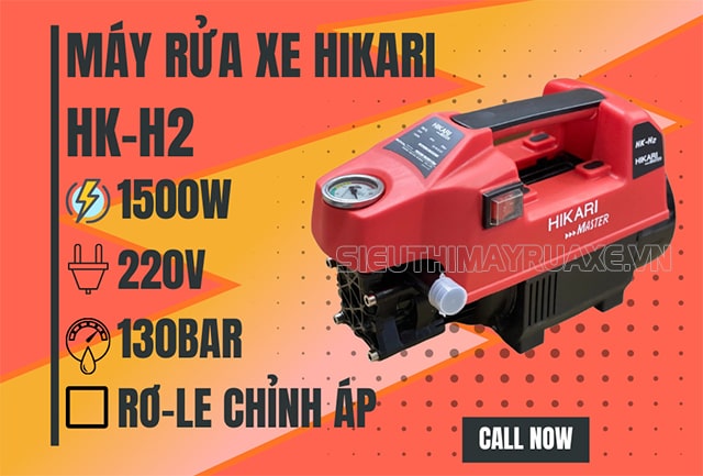 Máy rửa xe Hikari HK-H2